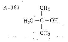 A 167 diagram