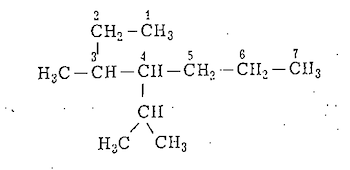 A-37 — chemical diagram
