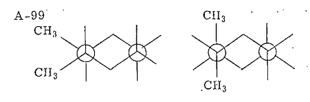 A-99 — chemical diagram