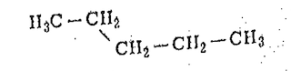 Q-27 — chemical diagram