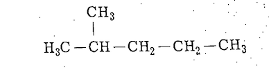 Q-29 — chemical diagram