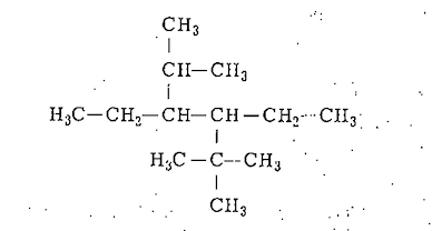 Q-43 — chemical diagram