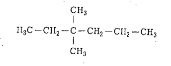 Q-47 — chemical diagram