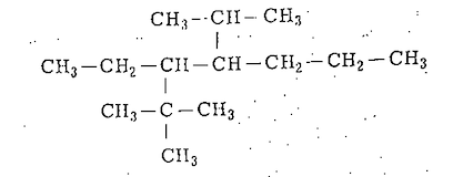 Q-50 — chemical diagram