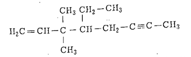 Q-67 — chemical diagram