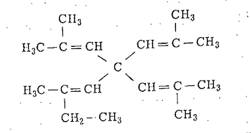 Q-68 — chemical diagram