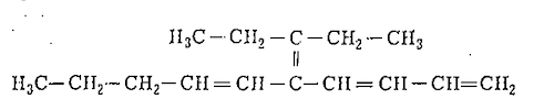 Q-72 — chemical diagram