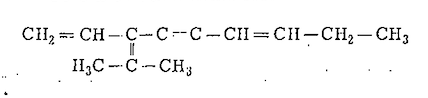 Q-74 — chemical diagram