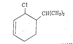 Q-76 — chemical diagram