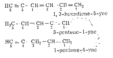 S-13 — chemical diagram