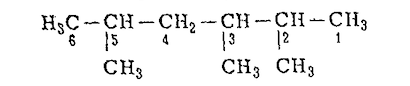 S-5a — chemical diagram