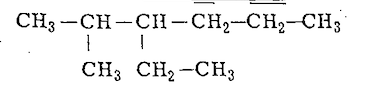 S-5c — chemical diagram