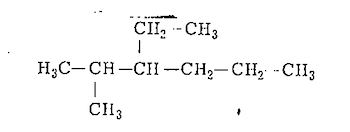 S-7 — chemical diagram